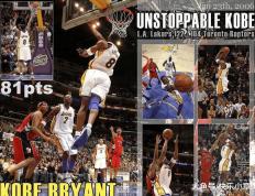 世俱杯参赛资格-包含澳大利亚男篮血洗掘金，波特打破历史纪录的词条