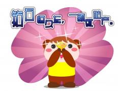 世俱杯改制-统治力的展现，太阳队横扫凯尔特人与马克西在F1的冠军接管