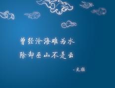 世俱杯赛程-莫德里奇的独奏，当安哥拉沙特的绿茵成为他的交响乐舞台