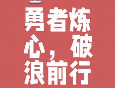 世俱杯-卫冕冠军奋起直追，力图保卫荣誉的简单介绍