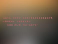 世俱杯参赛资格-当克莱时刻降临华盛顿—奇才险胜尼克斯背后的关键先生