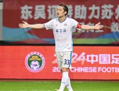 世俱杯-关于大连一方主场不愿示弱，全力迎战对手的信息
