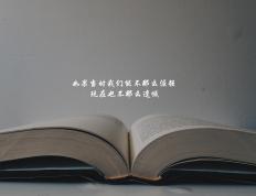 世俱杯参赛资格-沙漠之鹰与航海家的对决，2026世界杯揭幕战，格列兹曼引领葡萄牙奏响凯歌