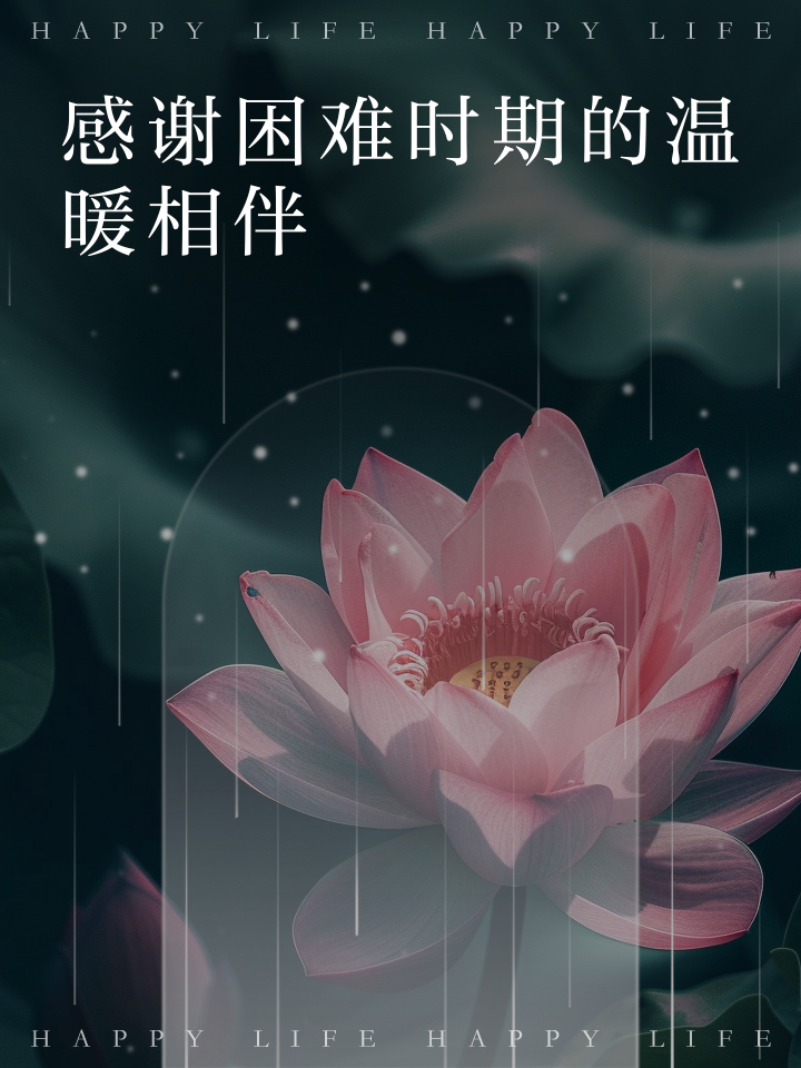 世俱杯-包含斯图加特困难时期，寻找突破口的词条