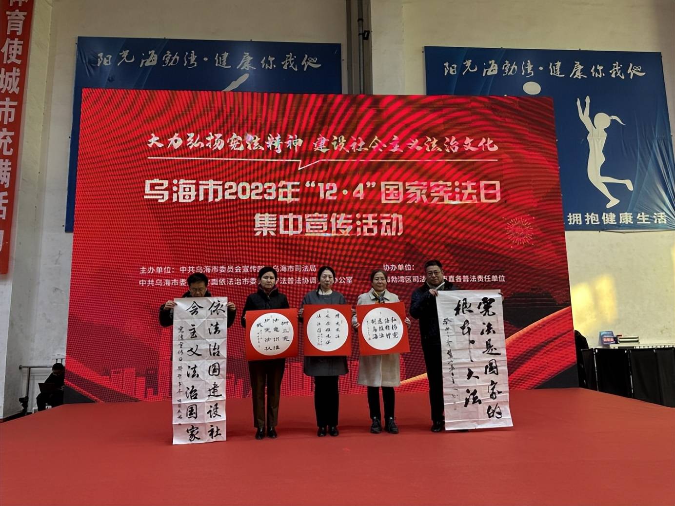 世俱杯-内蒙锡盟大胜，掀起胜利热潮的简单介绍