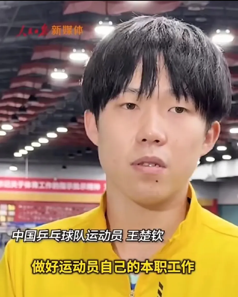世俱杯时间-运动员拼尽全力，亦争亦斗演绎精彩