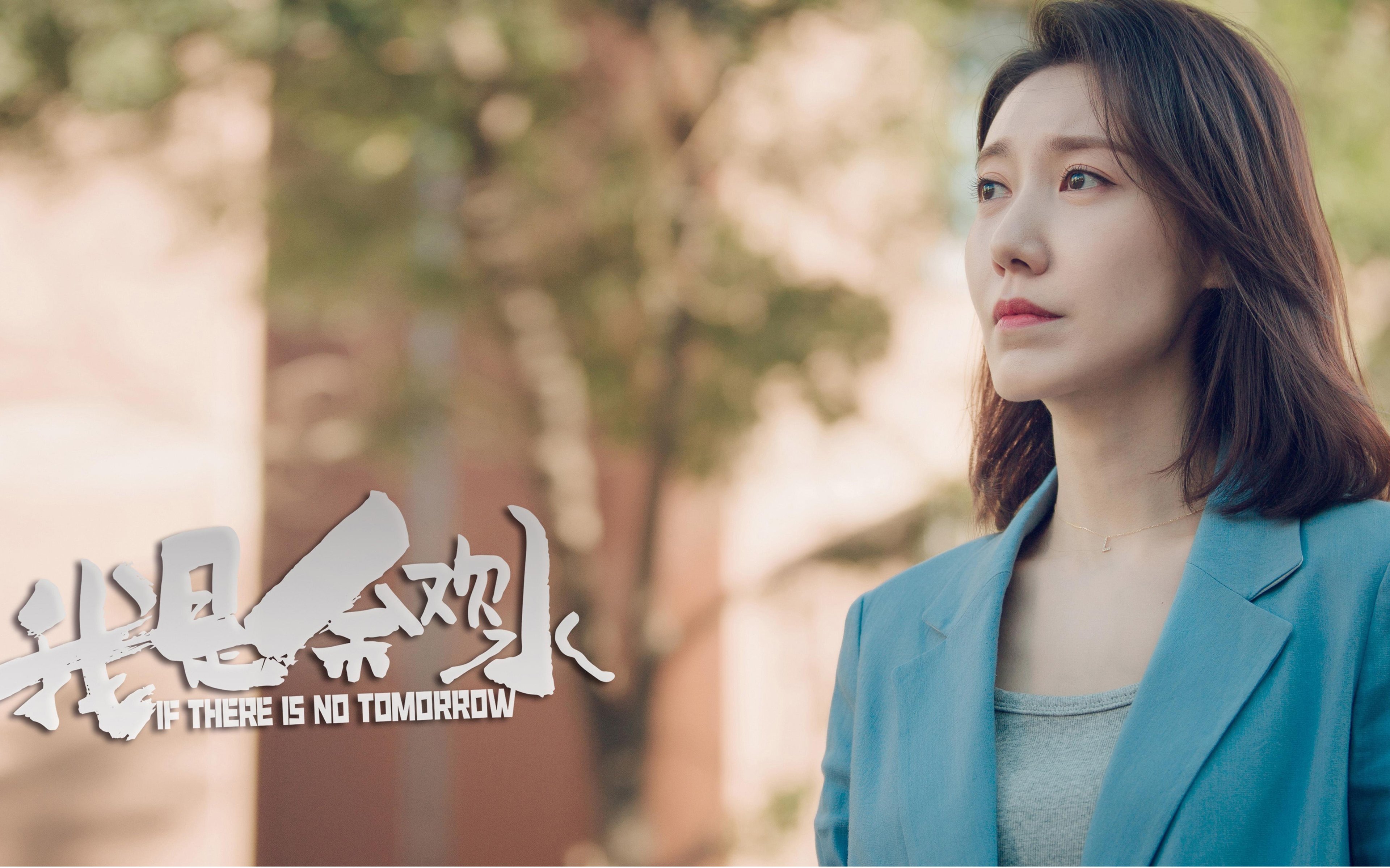 世俱杯分组-贝恩40+全能秀轰垮广厦，魔术末节逆袭再现神迹