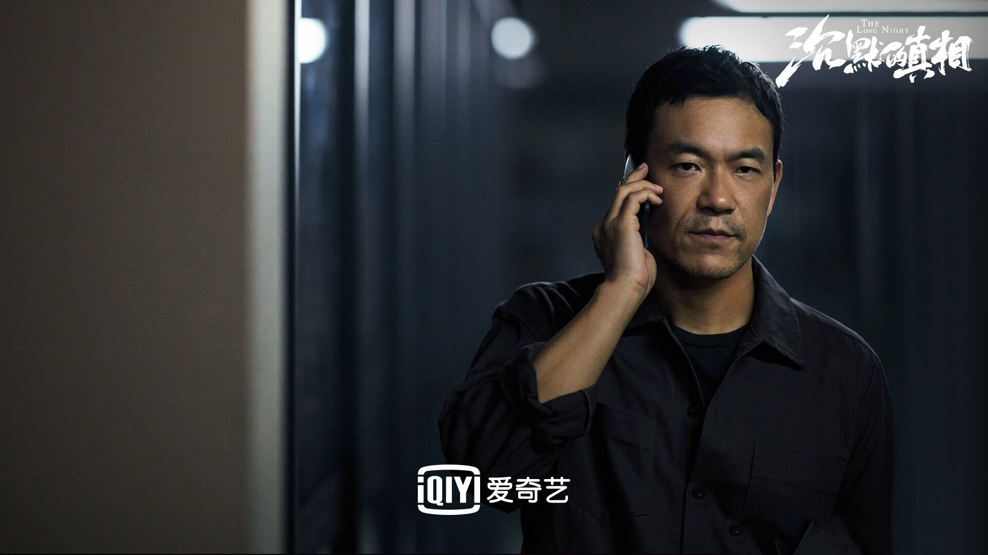 世俱杯决赛-瑞士的雪崩，当萨内的火点燃马德里的夜