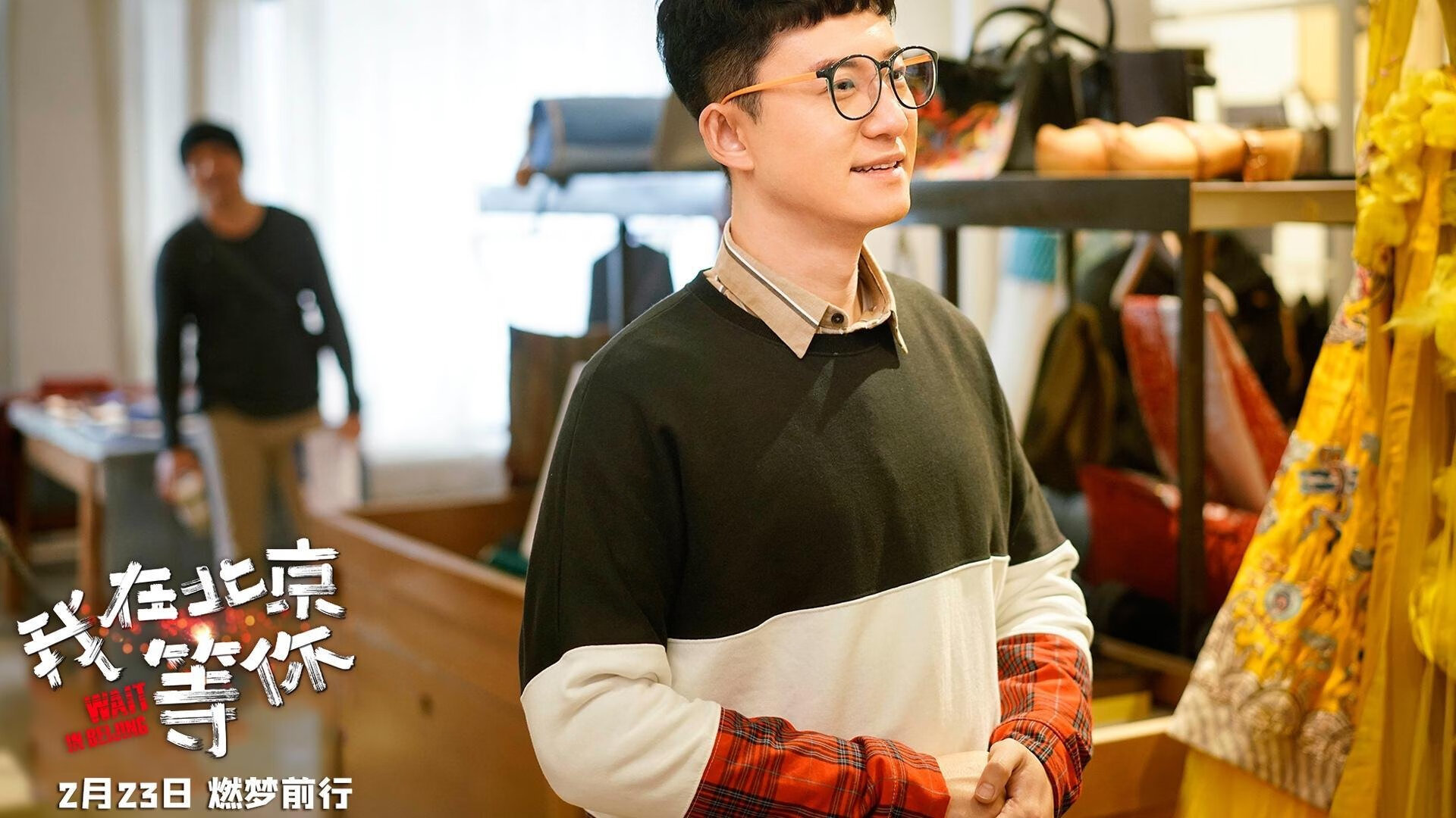 世俱杯-冰与火之歌，绝境逆袭与灵魂接管