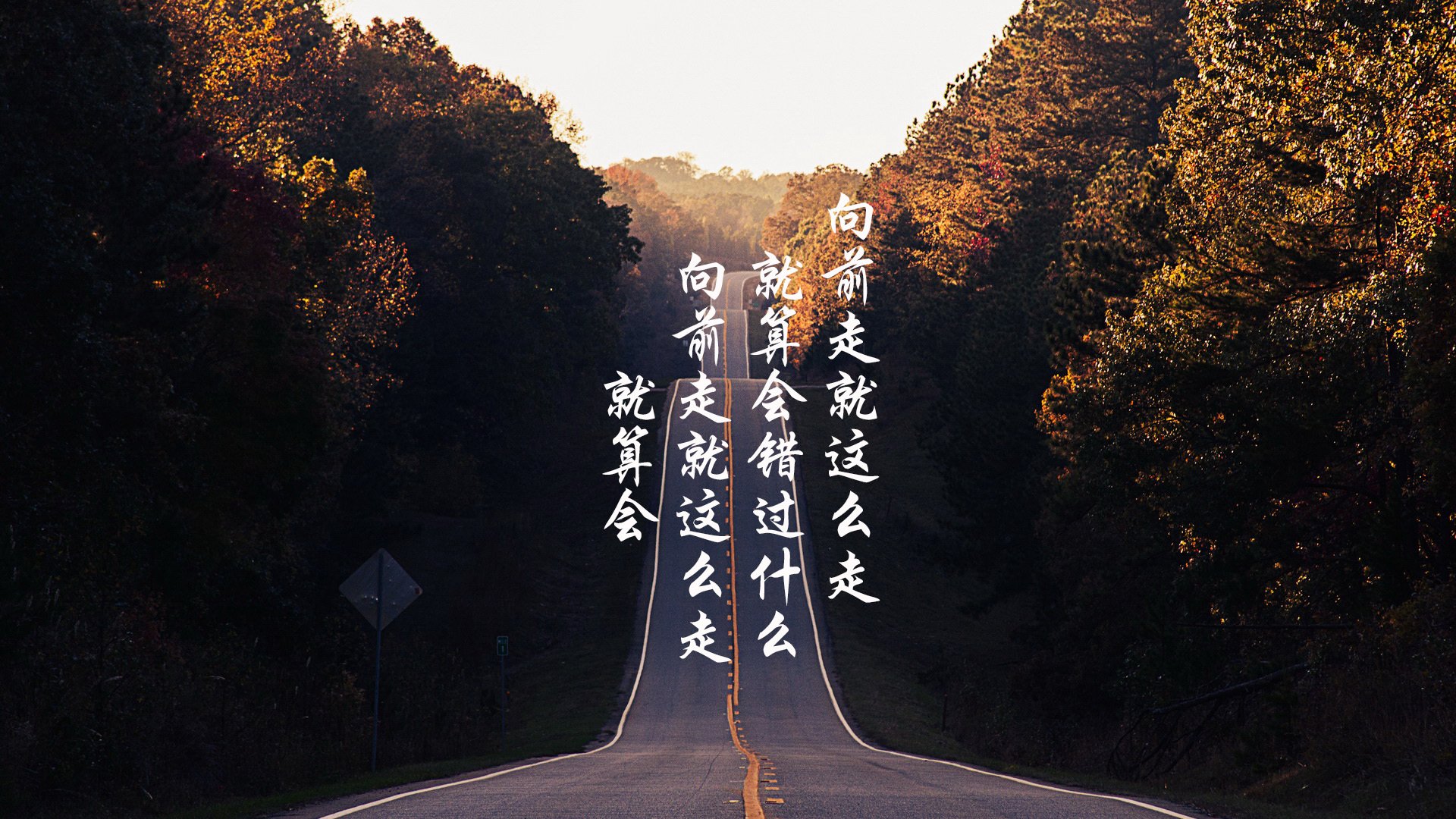 世俱杯分组-星光与体系的对决，杰伦格林独耀赛场，深圳战术智慧压制热火