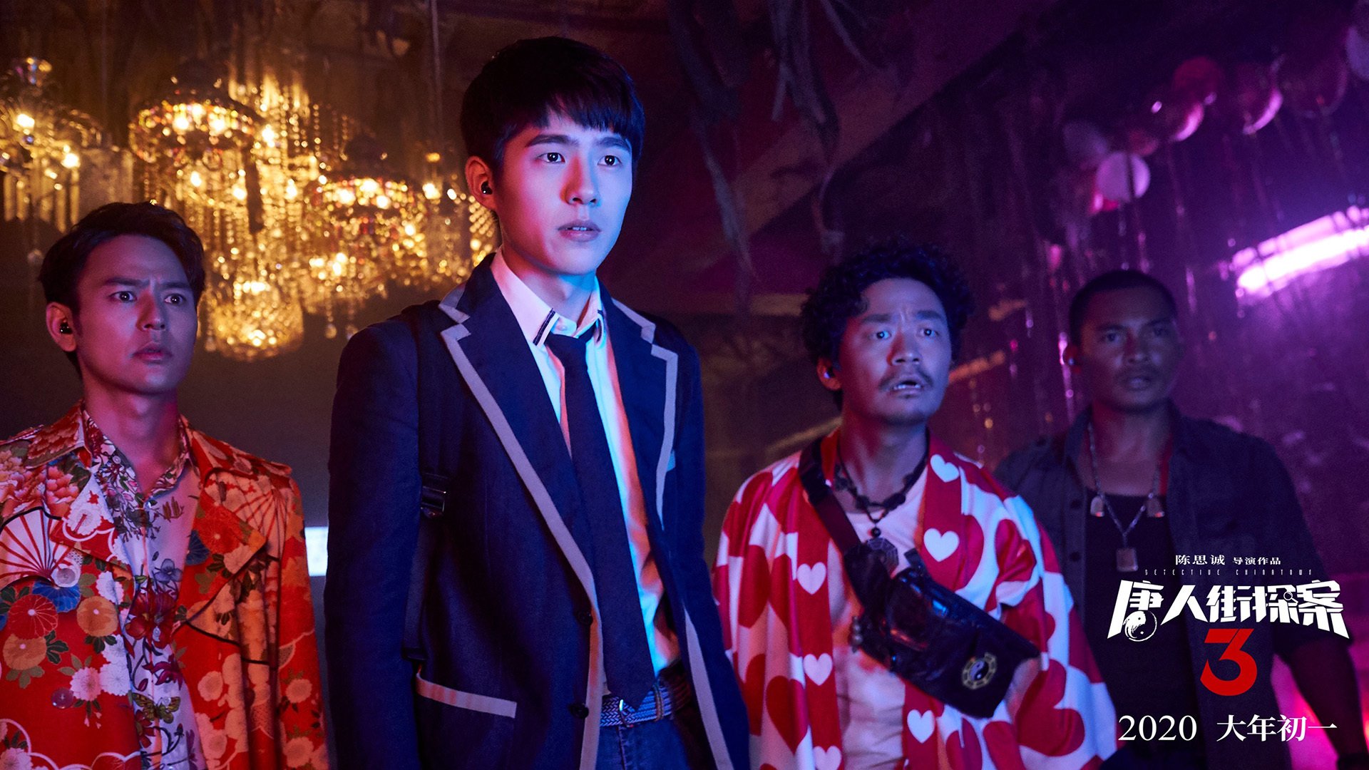 世俱杯直播-鏖战与接管,北京队对决浙江队的启示与克莱西决生死战的传奇