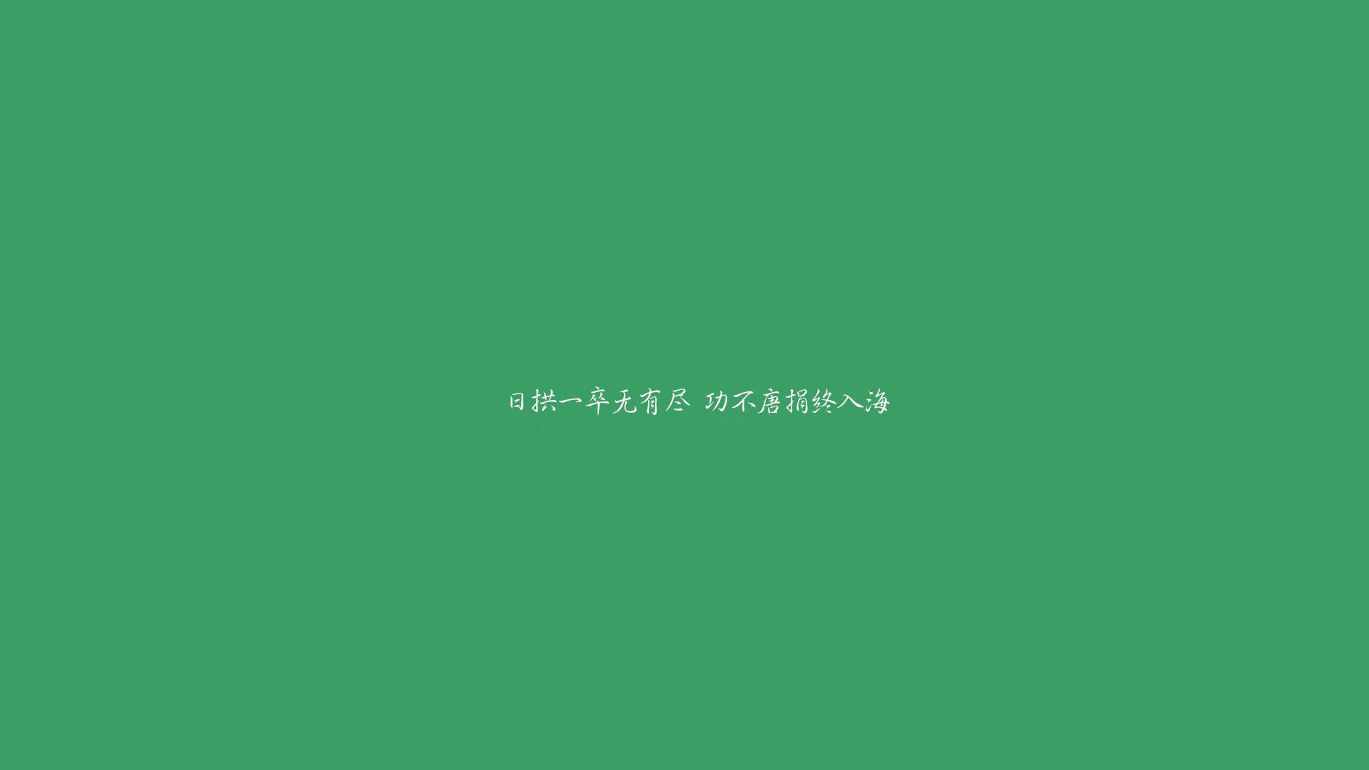 世俱杯2025-北欧之光刺破北非铁幕,德布劳内致命一击,芬兰压制突尼斯书写2026世界杯G组传奇