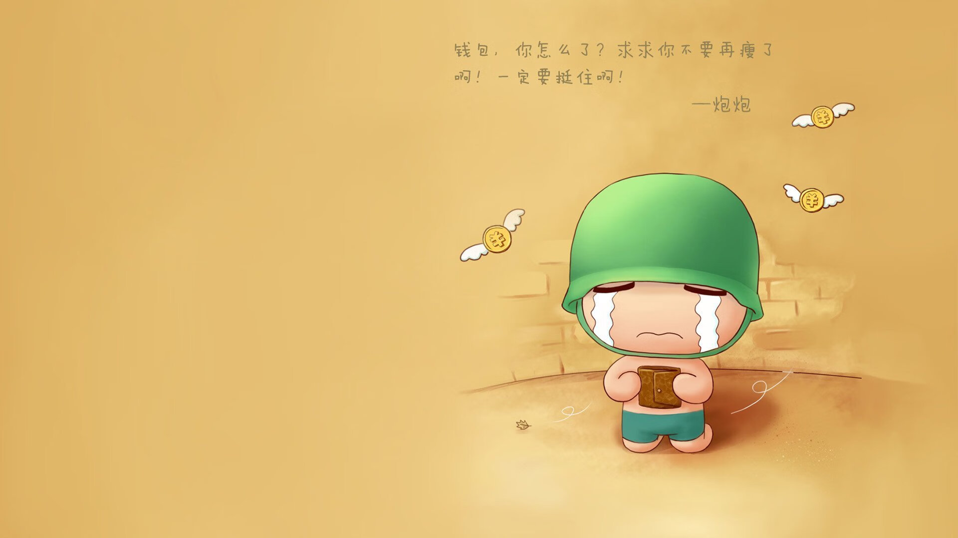 世俱杯-高卢雄鸡的致命一击,加维绝杀智利,法国挺进2026世界杯十六强